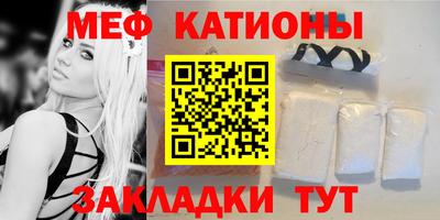 марихуана Ликино-Дулёво