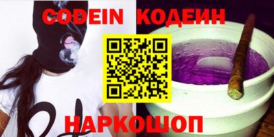 мефедрон мука Лесосибирск