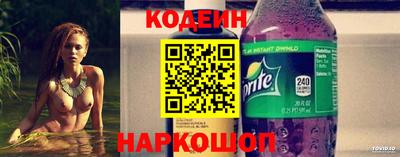 мефедрон мука Лесосибирск