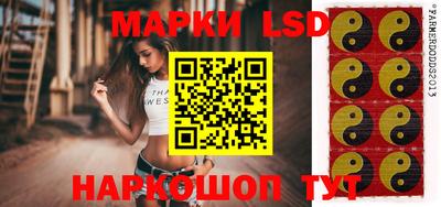 мефедрон мука Лесосибирск