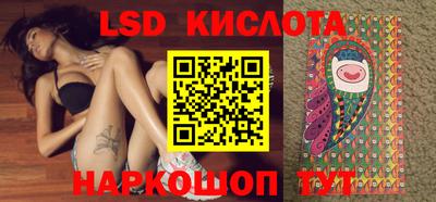 прущая мука Ливны