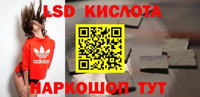 мефедрон мука Лесосибирск