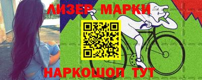 прущая мука Ливны