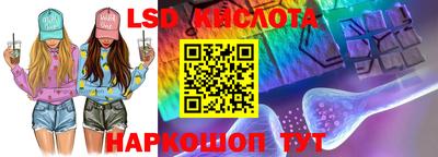 прущая мука Ливны