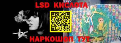 прущая мука Ливны