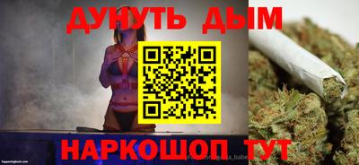 прущая мука Ливны