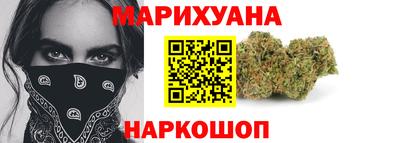 прущая мука Ливны