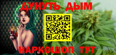 прущая мука Ливны