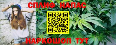 мефедрон мука Лесосибирск