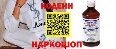 мефедрон мука Лесосибирск
