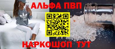 мефедрон мука Лесосибирск