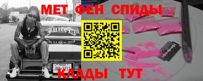 прущая мука Ливны