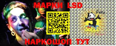 прущая мука Ливны