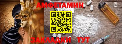 марихуана Ликино-Дулёво