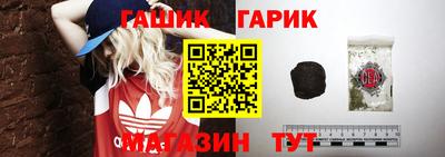 марихуана Ликино-Дулёво