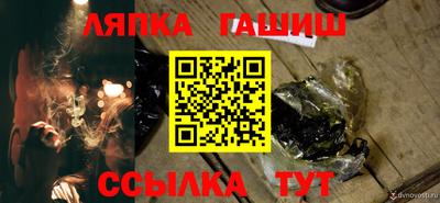 мефедрон мука Лесосибирск