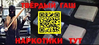 мефедрон мука Лесосибирск