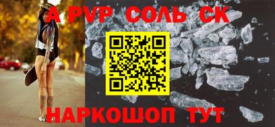 мефедрон мука Лесосибирск