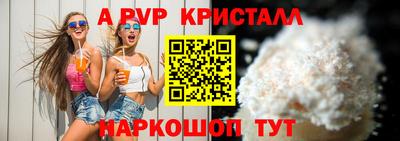 мефедрон мука Лесосибирск