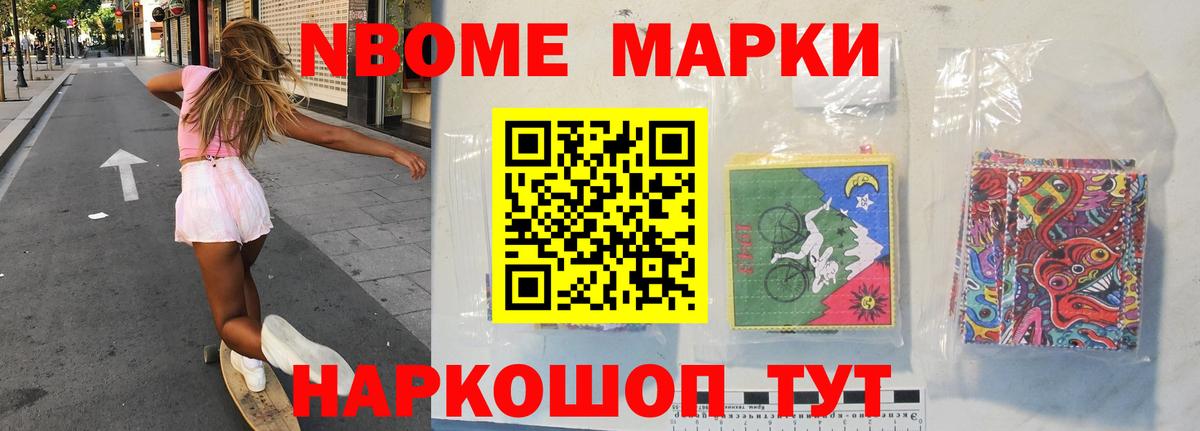 ГАШ Еманжелинск